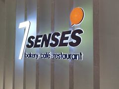 -7senses(金狮广场店)