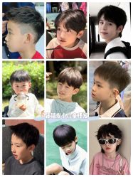 -Oh my head 发小儿童理发(探十里店)
