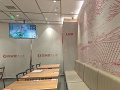 -喜家德虾仁水饺(邯郸新世纪中心店)