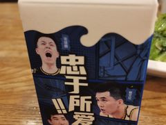 -醉南拳客家菜·河田鸡(西禅寺杨桥店)
