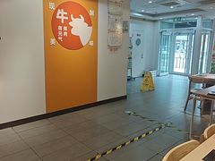 -北京世纪金源购物中心