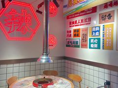 -留香铁板烤肉(解放西路旗舰店)