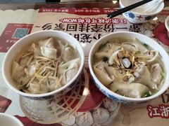 -王興記(中山路店)