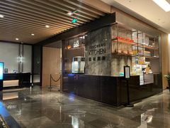 -盐城万豪酒店-盐城厨房西餐厅