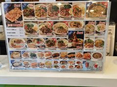 -四海游龙(大华店)