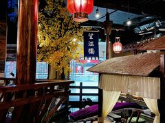 -卞氏菜根香·川菜(青羊万达店)