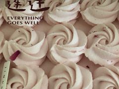 -积慕Cake(解放大道店)