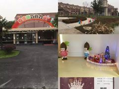 -歌斐颂巧克力小镇