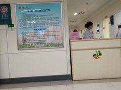-中南大学湘雅医院