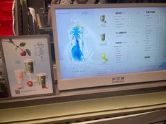 -茶百道(渝北重庆会馆店)