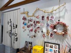 -HAVE A ROOM·有间质果(总店)
