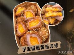-成都瓜串串(华强北店)