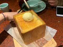 -绿茶餐厅(蓝色港湾店)