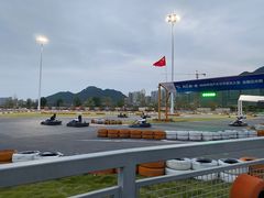 -千岛湖燃擎卡丁车赛车主题乐园(秀湖路店)