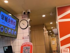 -一心一味(向西店)