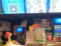 -芒果国际影城东风店