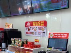 -味多美蛋糕(六里桥店)