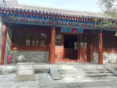 -北坞公园