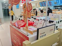 -红星前进面包牛奶公司(君太店)