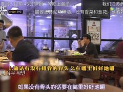 大堂-张包铺(道外店)