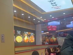 -食米家拌饭(梅溪新天地店)