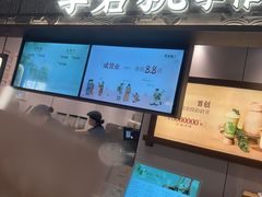 -砂之船奥莱(南京江宁店)