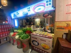 -帝一铭家宴(板塘店)