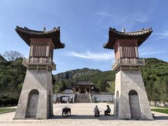 -四门塔风景区