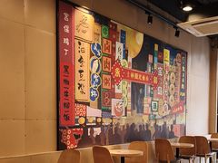 -永和大王(茉莉上新·共和新路店)