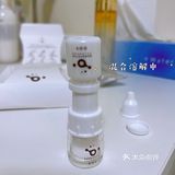 日本黑科技产品：DDS冻干絮精华液