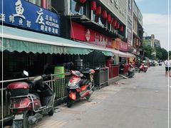 门面-李叔叔虾蟹大排档(青羊店)