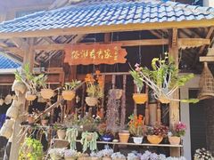 -曼丢傣家古寨