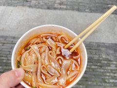 -骏骏牛肉粉店(吉庆街店)