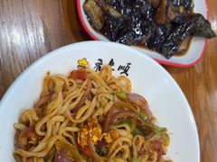 -晋来顺手擀面(京粮大厦店)