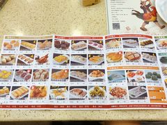 菜单-蘩楼(宝安南路店)