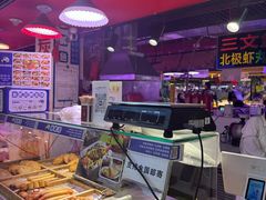 -桃源市场(解放路店)