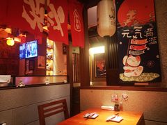 -北村家日本料理(西大望路店)