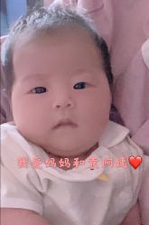 -惠州心享玥月子中心江北店
