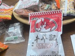-戏精管理局·剧本杀·桌游·血染钟楼
