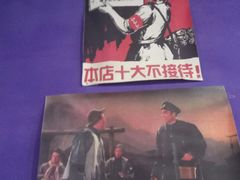 -柒號馆天津菜·八珍豆腐·牛窝骨