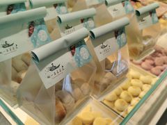 -好一朵茉莉花(老门东店)