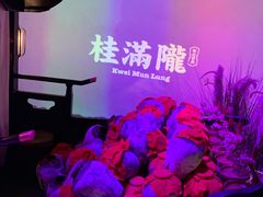 门面-桂满陇-西湖船宴(西单大悦城店)