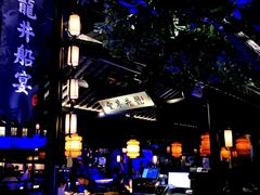 -绿茶餐厅(乐峰广场店)