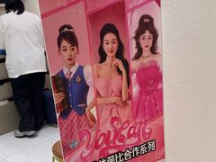 -海马体照相馆(大连柏威年购物中心店)