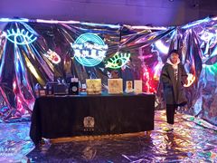 -403国际艺术中心