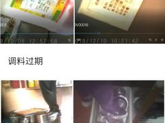 -好嫂子(知春路店)