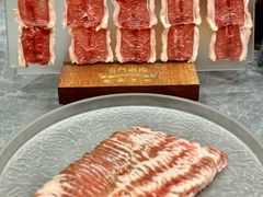 -前门·鲜肉火锅(长风店)