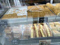 -甜嘟嘟烘焙坊(舒城路店)