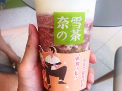 -奈雪的茶(凯德新都心店)