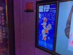 -星聚会KTV(南翔印象城MEGA店)